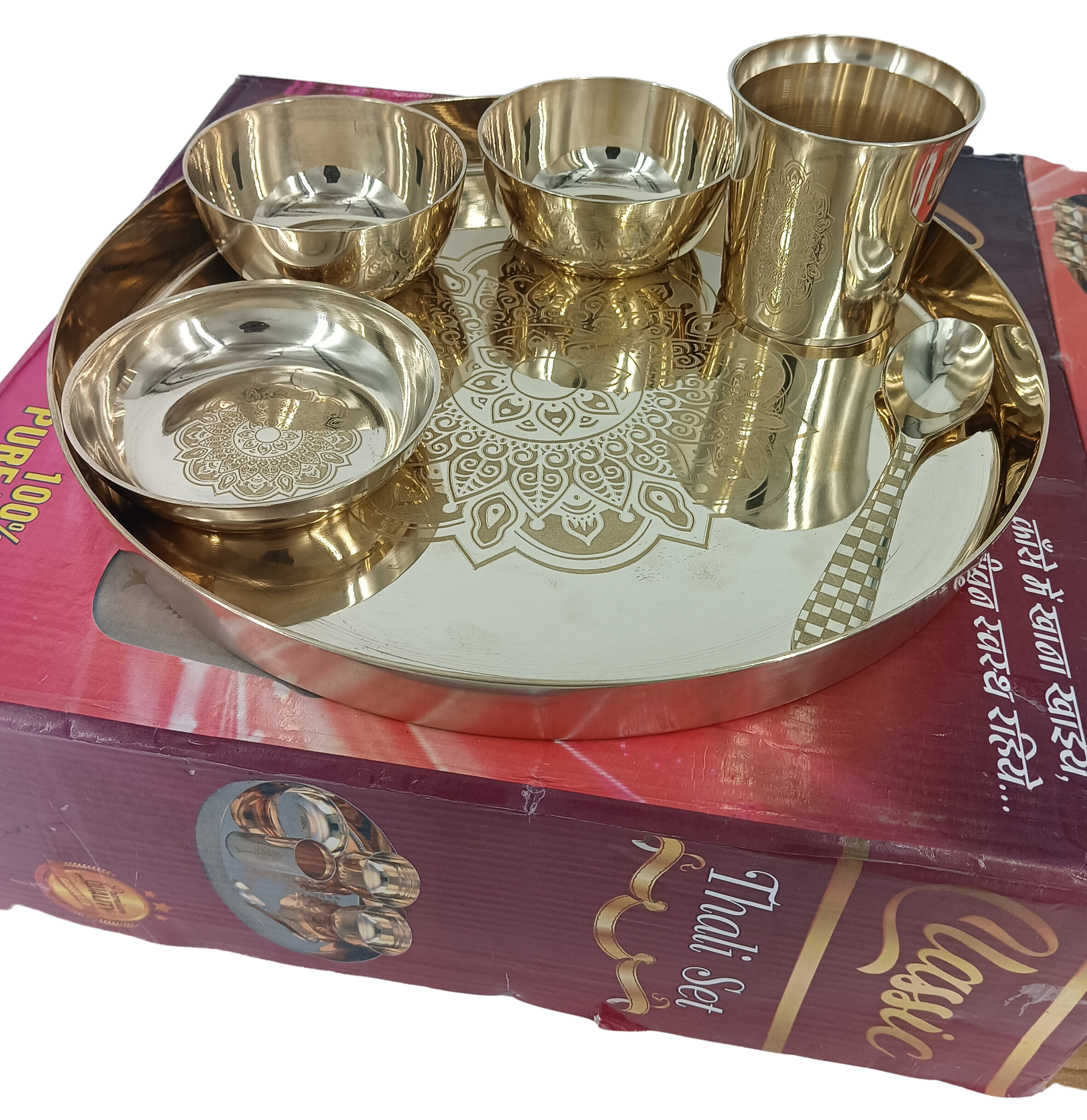 Classic Pure Kansa (Bronze) Dinner Set | 6 Pcs - Premium Kansa Thali Set from Classic - Just Rs. 6150! Shop now at Surana Sons